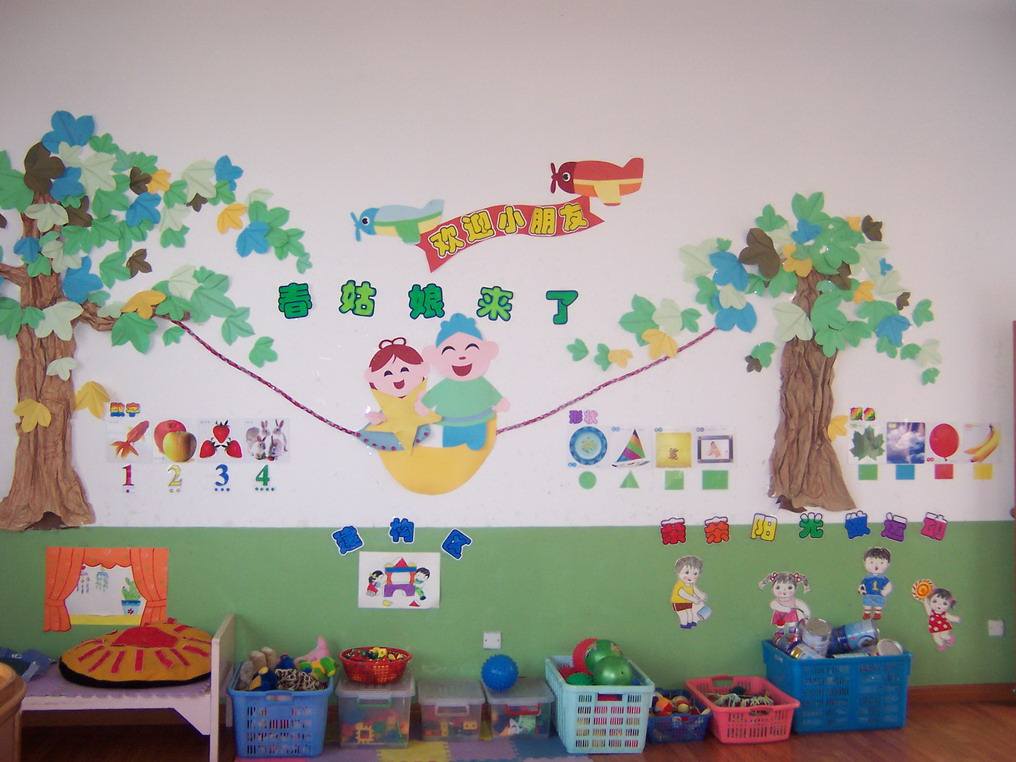 委员建议：纠正幼儿园“小学化”倾向