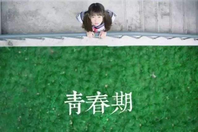 焦虑母亲“恐”儿女进入青春期