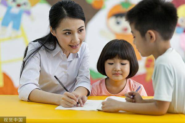 小萌娃入学后变吞金兽 有家长一口气充17万元培训费