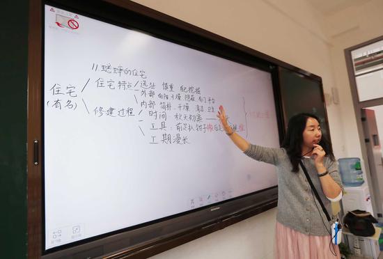 形式主义之手 请放过校园：迎检查影响学校教学主业