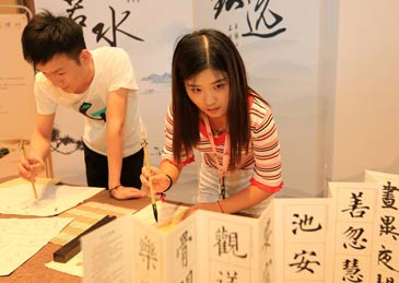 提案建议“中小学进行繁体字识读教育” 教育部答复