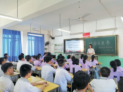 山区中学如何走出“师生流失”双重危机