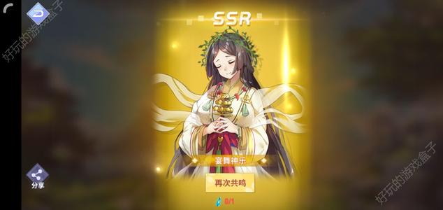 成都一小学生偷拿家长3500元去抽卡