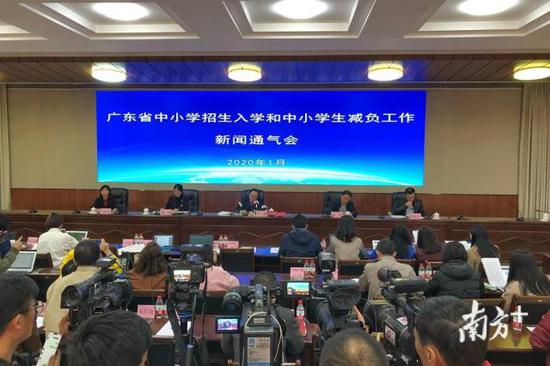 广东民办小学初中全部摇号录取 取消特长生招生