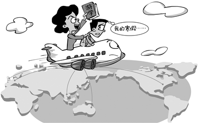 用抢跑心态对待孩子的寒假 有可能弊大于利