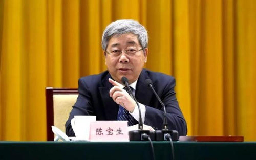 陈宝生：把疫情防控工作作为当前最重要的工作来抓