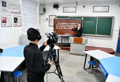 免费使用：国家中小学网络云平台17日开通
