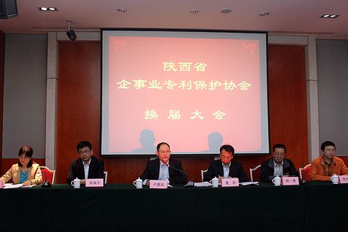 陕西鼓励国有企事业单位 举办公办园