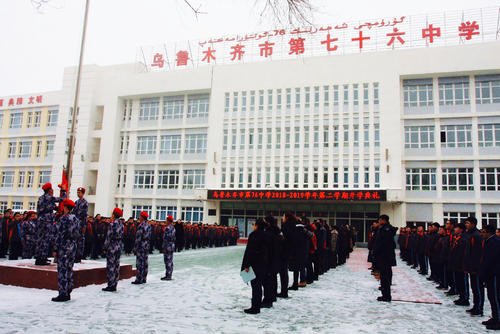乌鲁木齐部分学校今日开学 疾控专家提醒家长不缺位