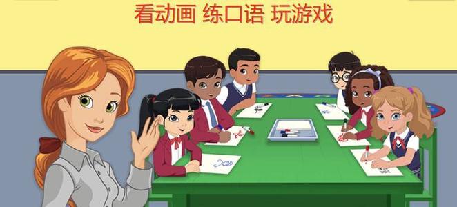 上网课总坐不住的孩子 有可能是多动症吗？
