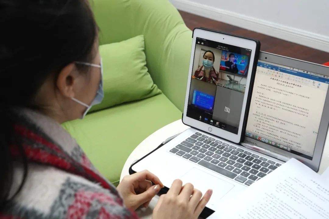 停课不停学 中小学在线教育互动研究报告发布