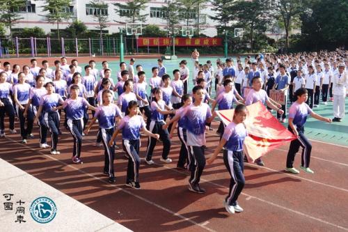 深圳要求体育教学循序渐进 学生体育场馆活动可不戴口罩