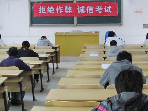 北京市朝阳区高三学生返校后迎来首次线下考试