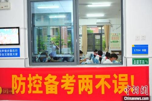 湖北宜昌荆门等7地公布中考及初三年级开学时间