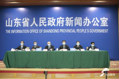 山东规定民办幼儿园所需用电疫情防控期间“欠费不停供”