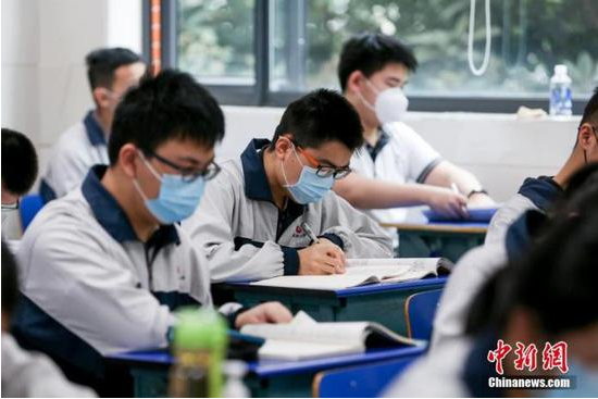 高考倒计时50天：2020高考新变化考生要了解