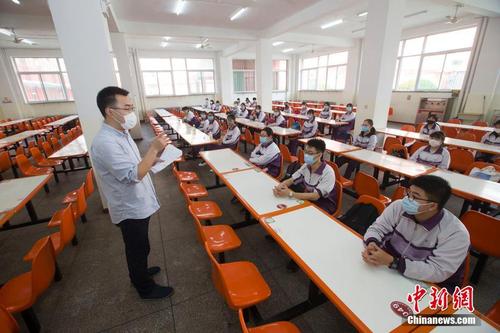 北京40万中小学生今日返校复课