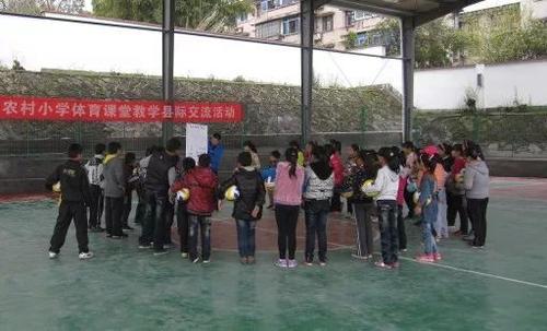 线上公开课带领儿童探索城市