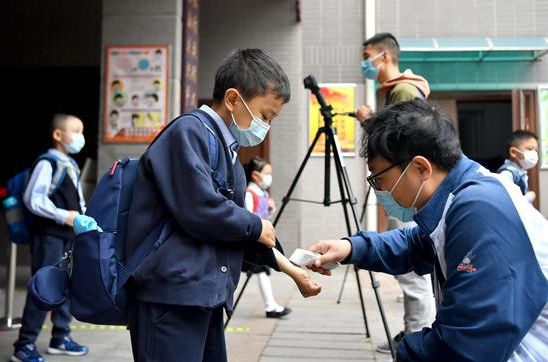 返校复课 97.1%受访家长关注学校防疫是否到位