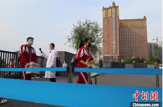 吉林市城区高三学子二次复课备战高考
