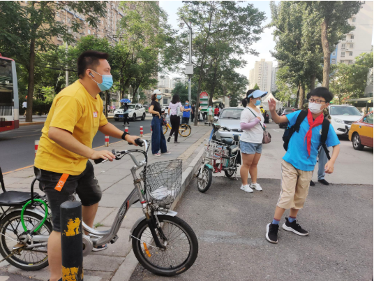 北京：6月8日小学四五年级复学 不同年级错峰上下学