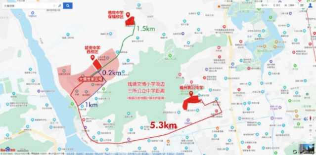 家门口有中学要“舍近求远”？福州市教育局回应