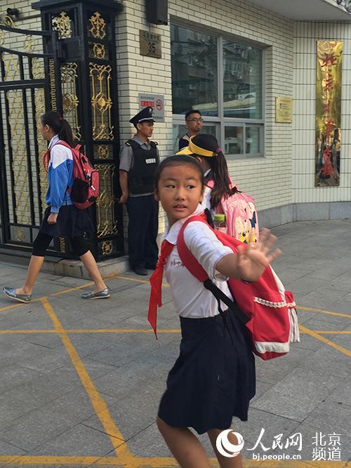 北京：一二三年级小学生下周一返校