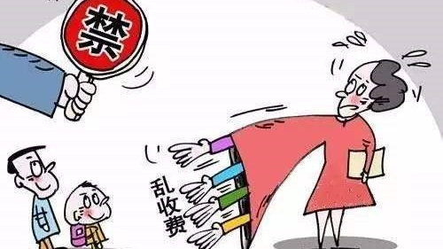 太原市将严厉查处民办学校超计划招生等行为