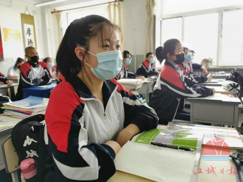吉林市城区初三年级复课，有北京接触史者隔离未到期不得返校