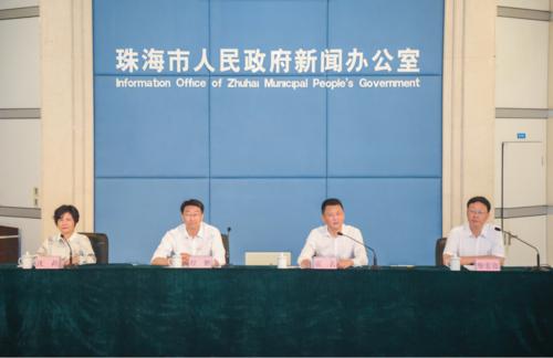 珠海市：民办园按月收取保教费