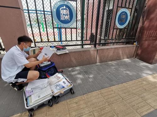 北京：返京高考考生未满隔离期，需提供考前7天内核酸阴性证明
