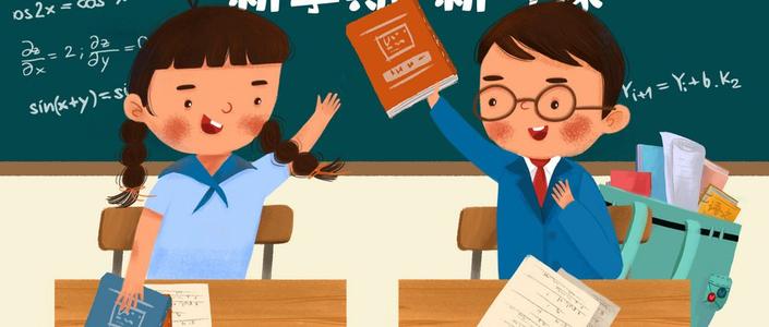 武汉教育局：7月15日起全市民办初中学校正式开始报名
