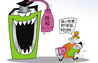 民办学校“择校热”降温：这才是教育该有样子