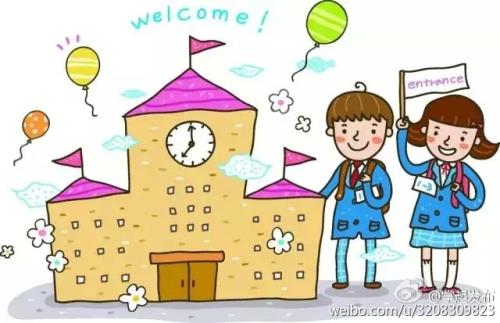 民办学校收费调查：放开不等于放任