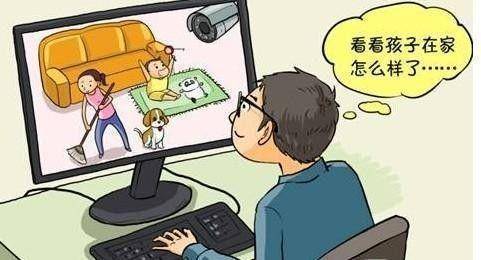 装摄像头监督孩子学习引热议 算不算侵犯隐私？
