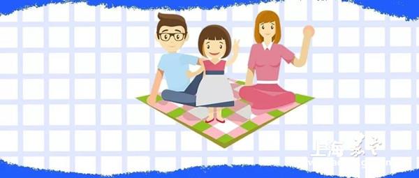 教育部采取措施应对疫情期间留学难：合理引导学生国内上网课